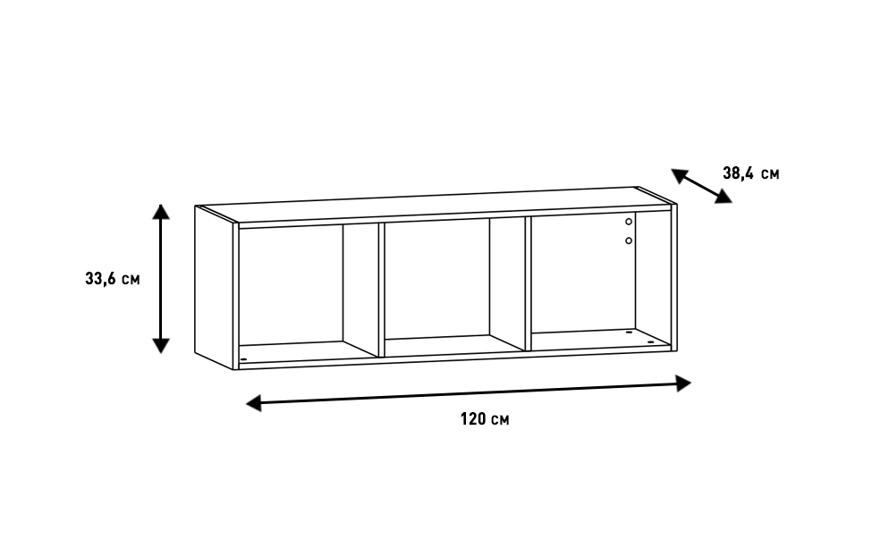 Полки - изображение №3 "Полка открытая Вилма"  на www.Angstrem-mebel.ru